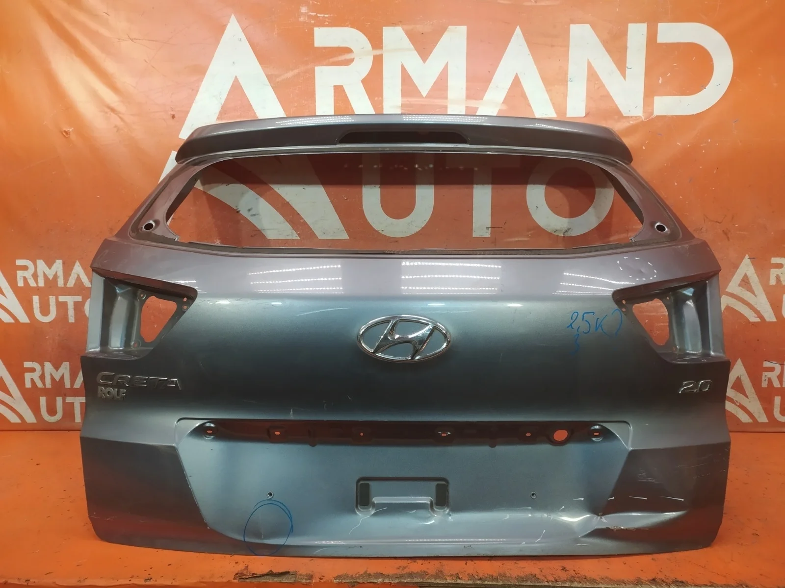 Дверь багажника Hyundai Creta 2016-2021