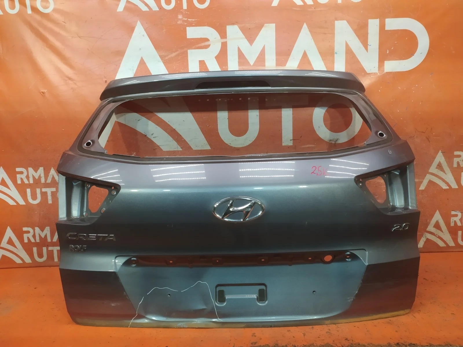 Дверь багажника Hyundai Creta 2016-2021