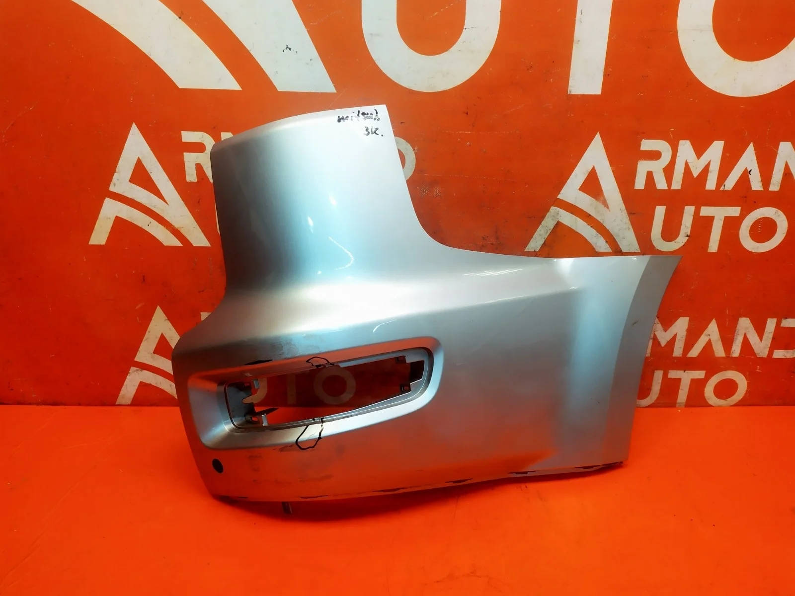 Бампер Mitsubishi Outlander 2009-2013 XL