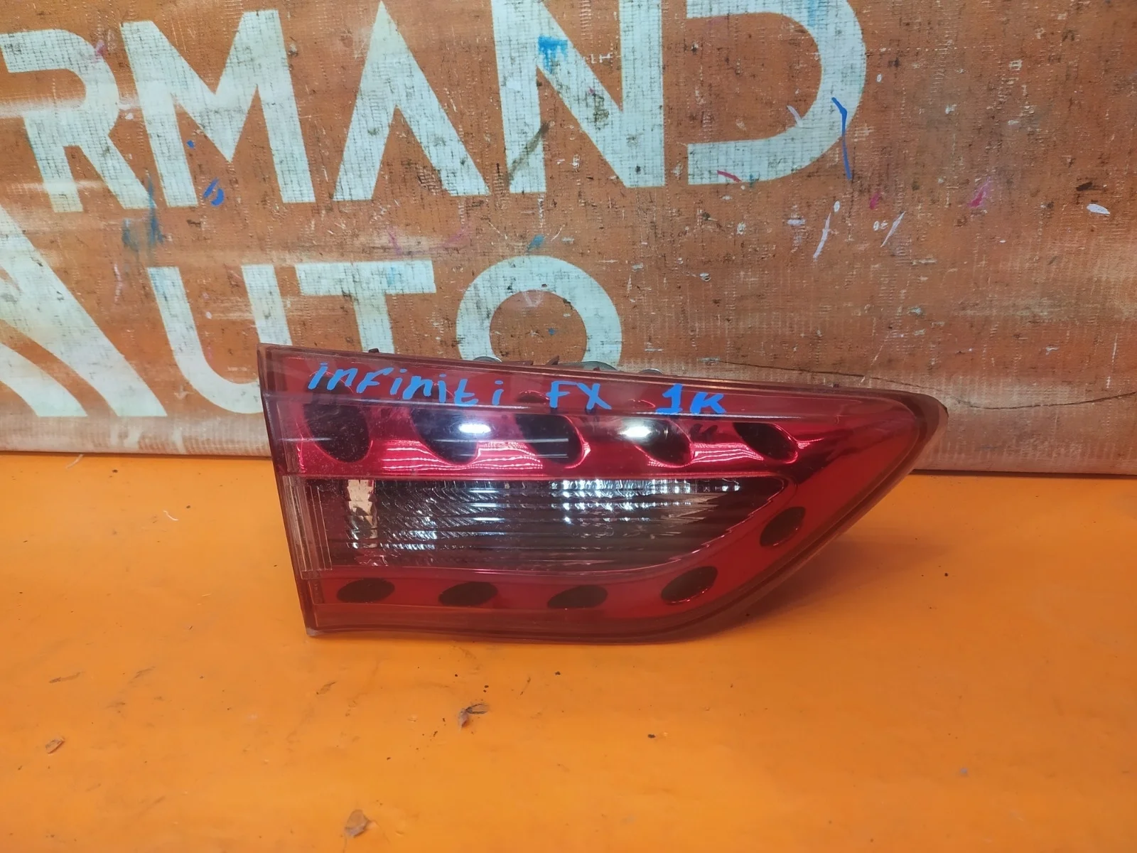 Фонарь внутренний Infiniti FX / QX70 2008-2017 S51