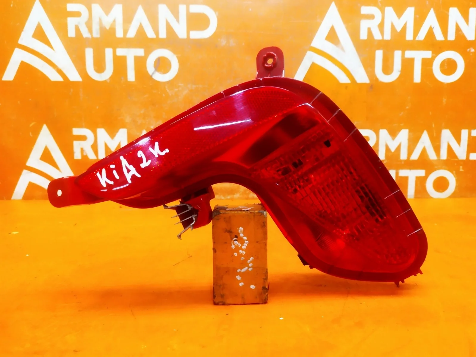 Фонарь противотуманный Kia Rio 2017-2020 4 FB