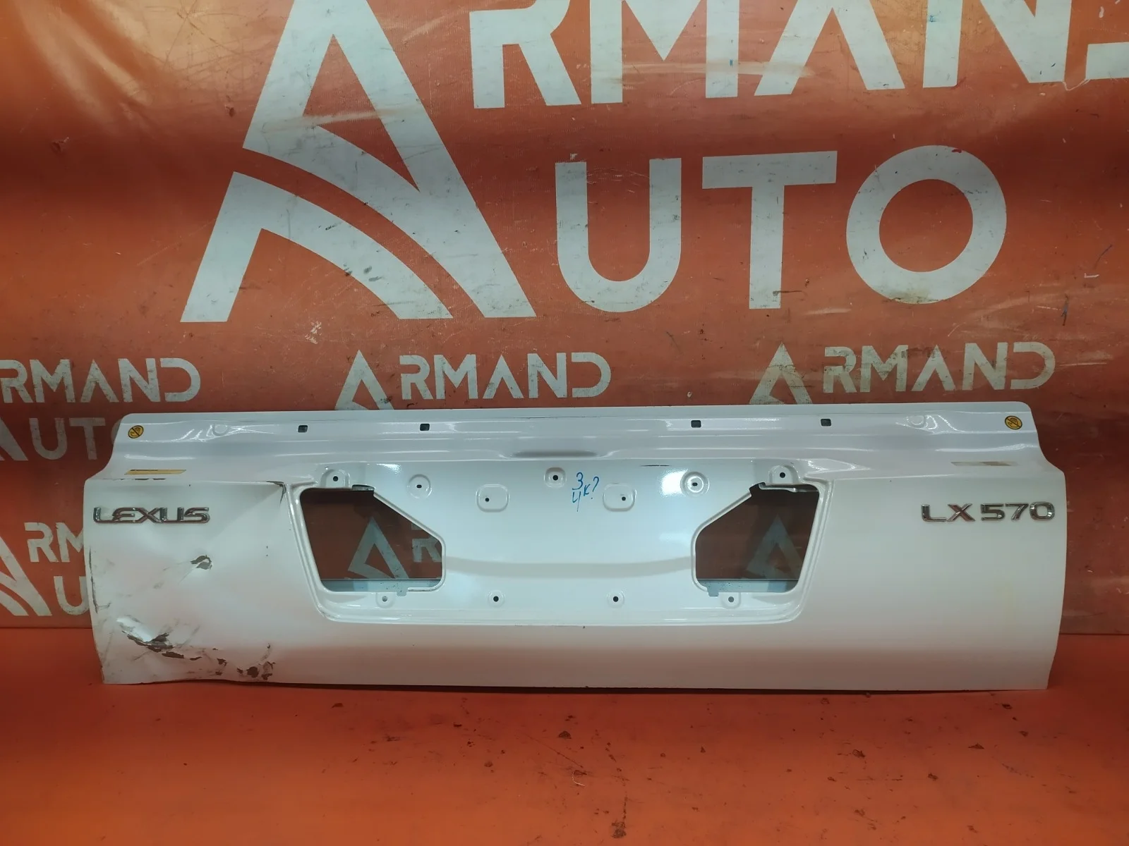 Борт откидной Lexus LX 2007-2023 URJ200