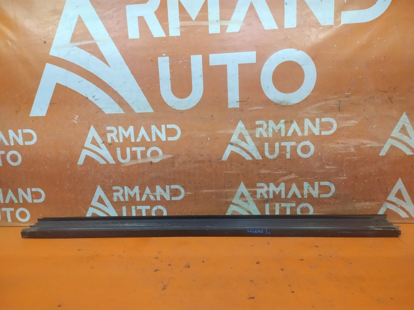 Кронштейн подножки Toyota Land Cruiser 2007-2021