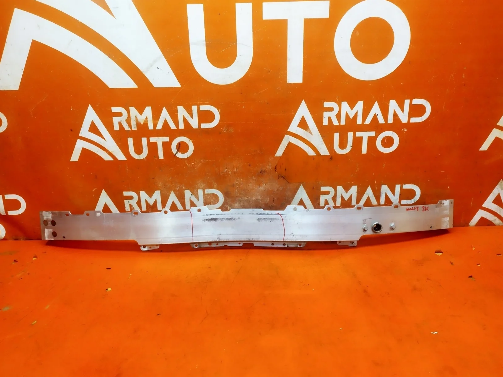 Усилитель бампера Mercedes -Class 2014-2021 W205