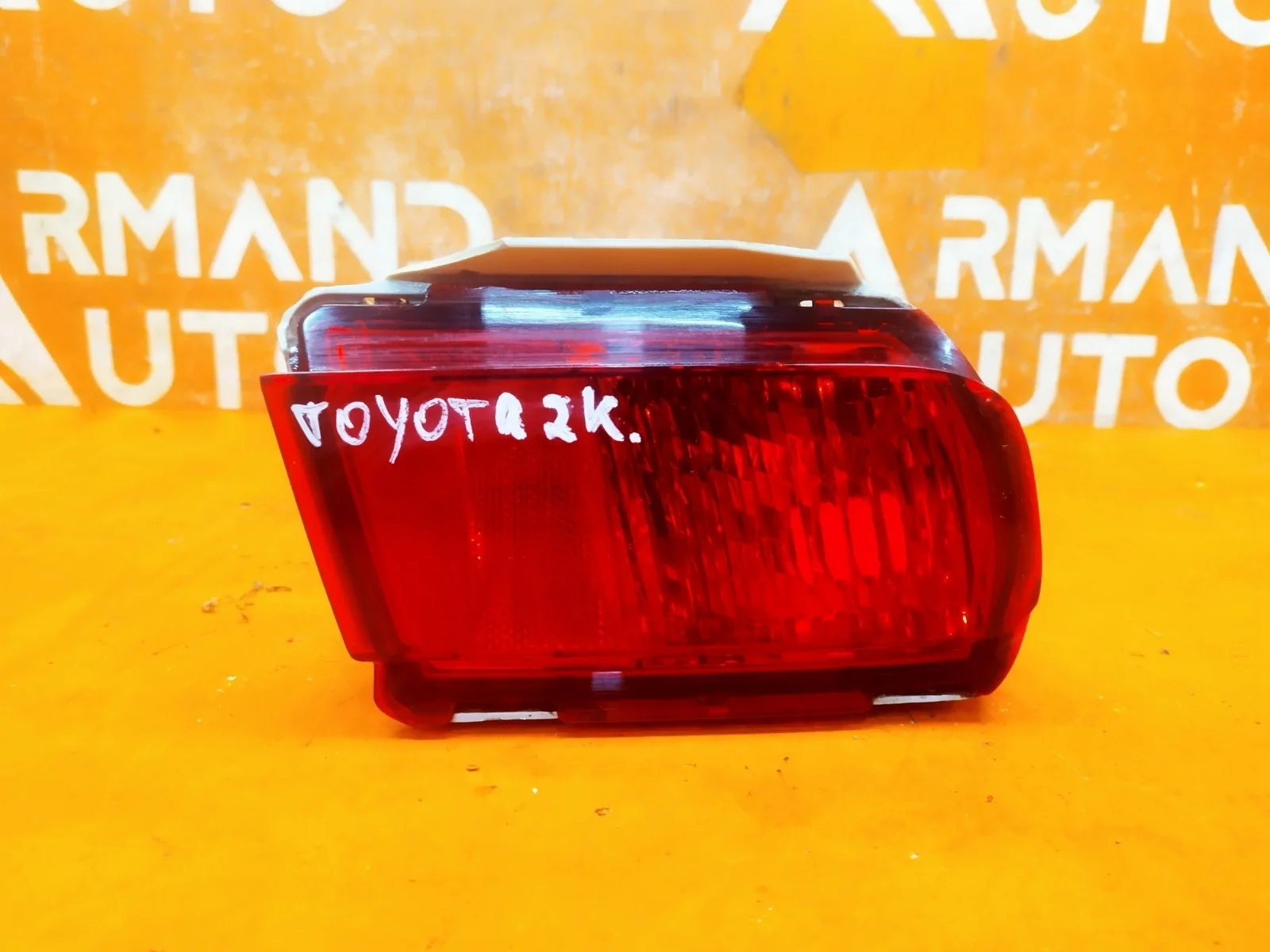 Фонарь противотуманный Toyota Land Cruiser Prado 2009-нв 150