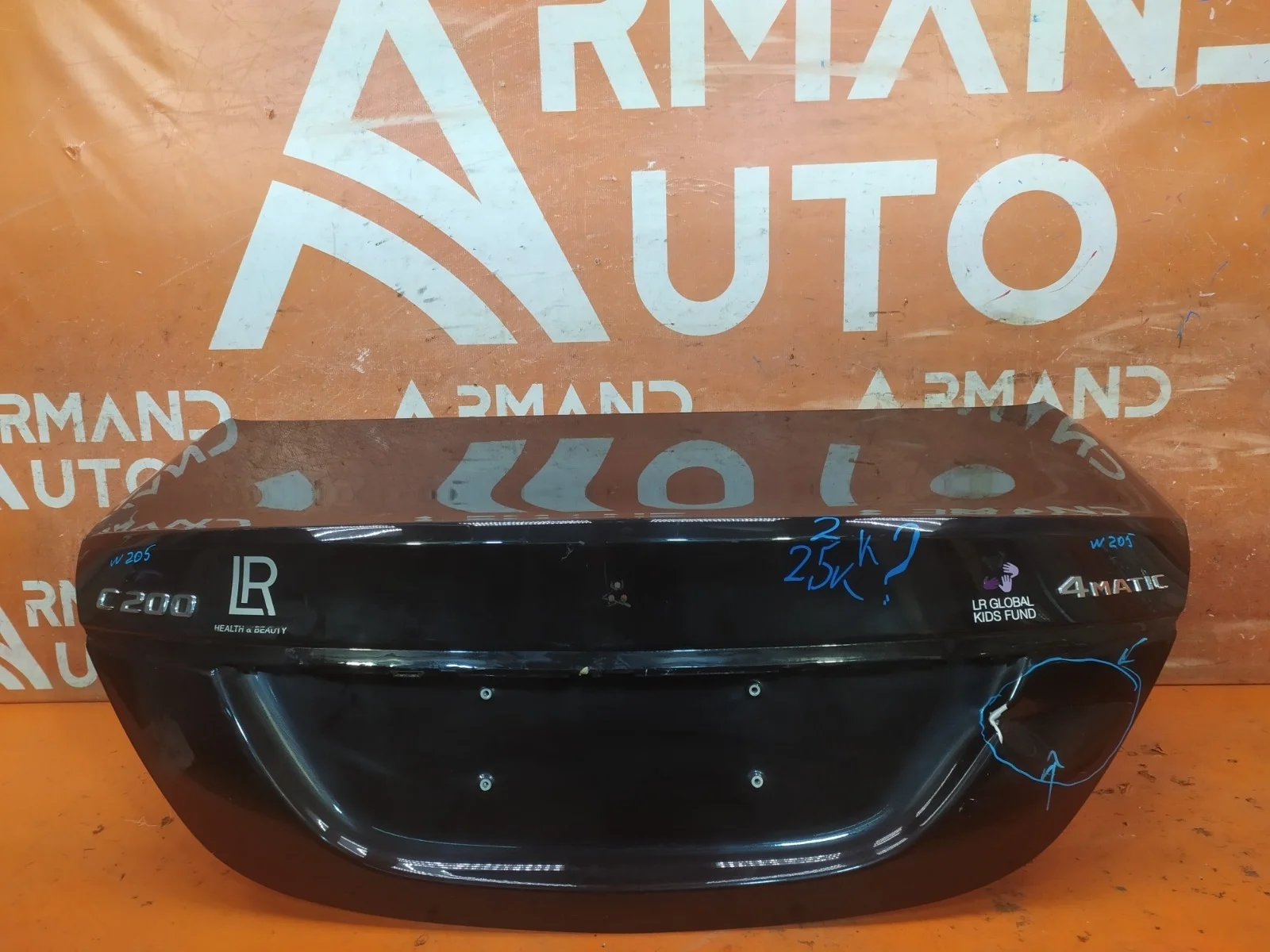 Крышка багажника Mercedes -Class 2014-2021 W205