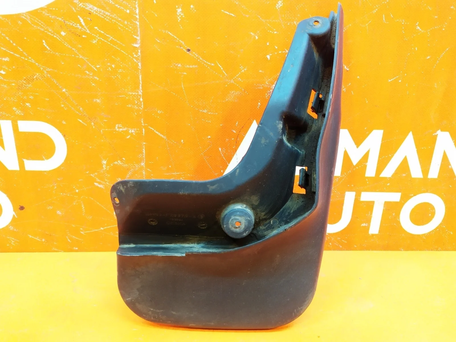 Брызговик Ford Focus 2011-2019 3