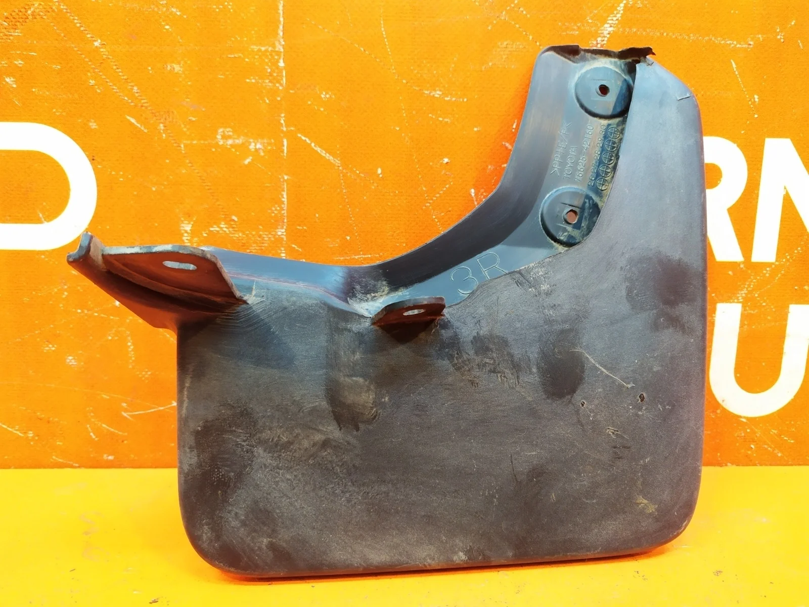 Брызговик Toyota RAV4 2018-нв 5 XA50