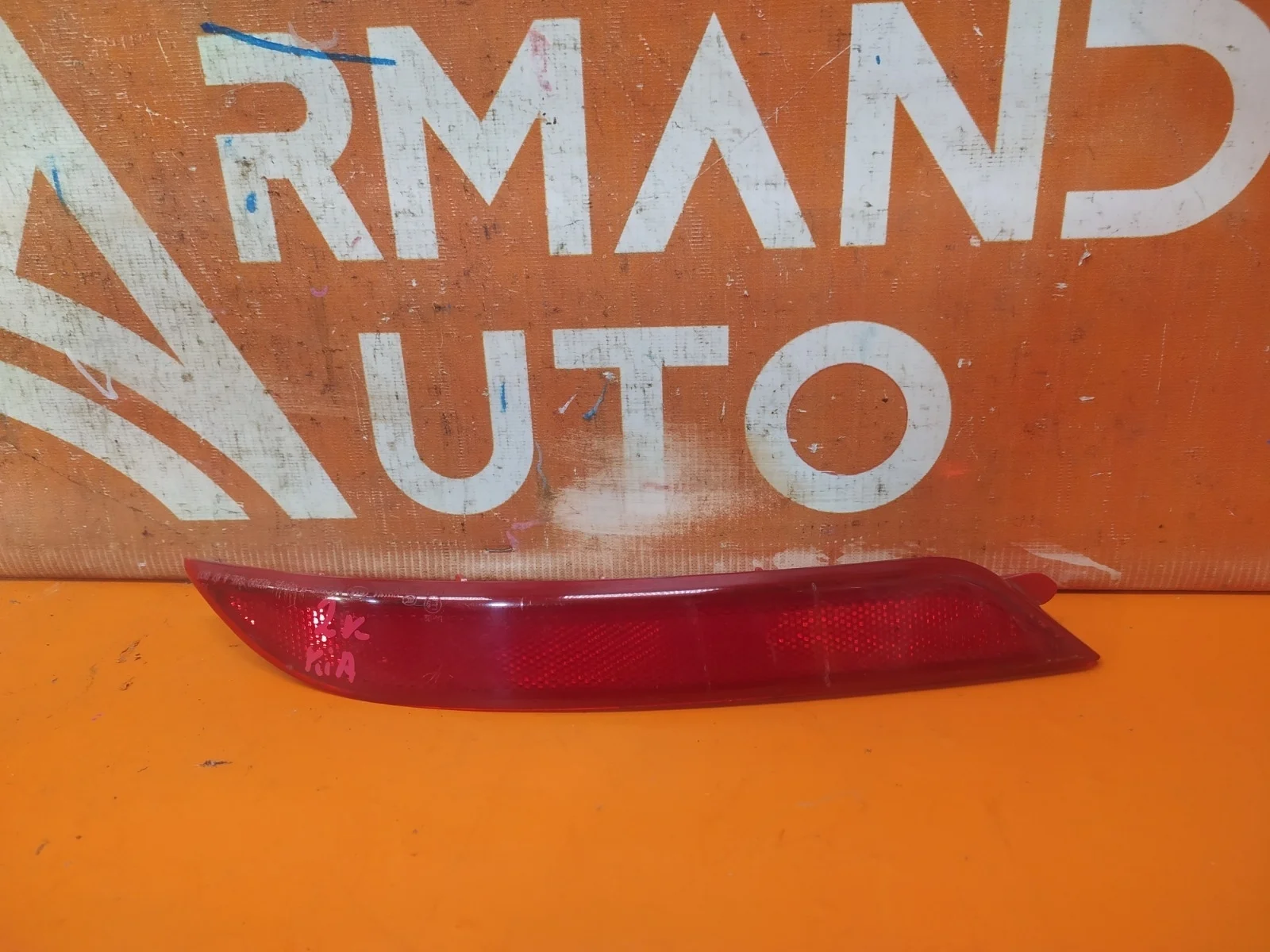 Отражатель Kia Rio 2011-2015 3 QB