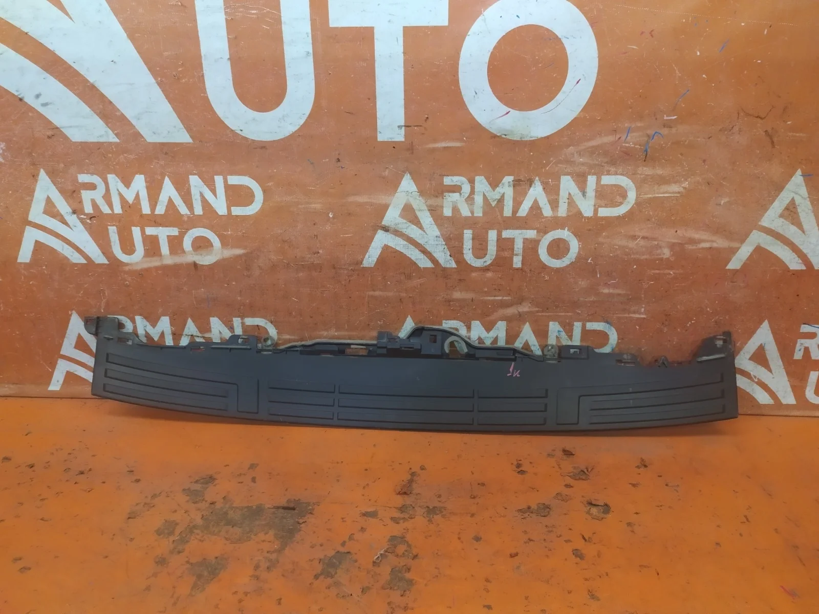 Накладка бампера верхняя Toyota Land Cruiser Prado 2009-нв 150