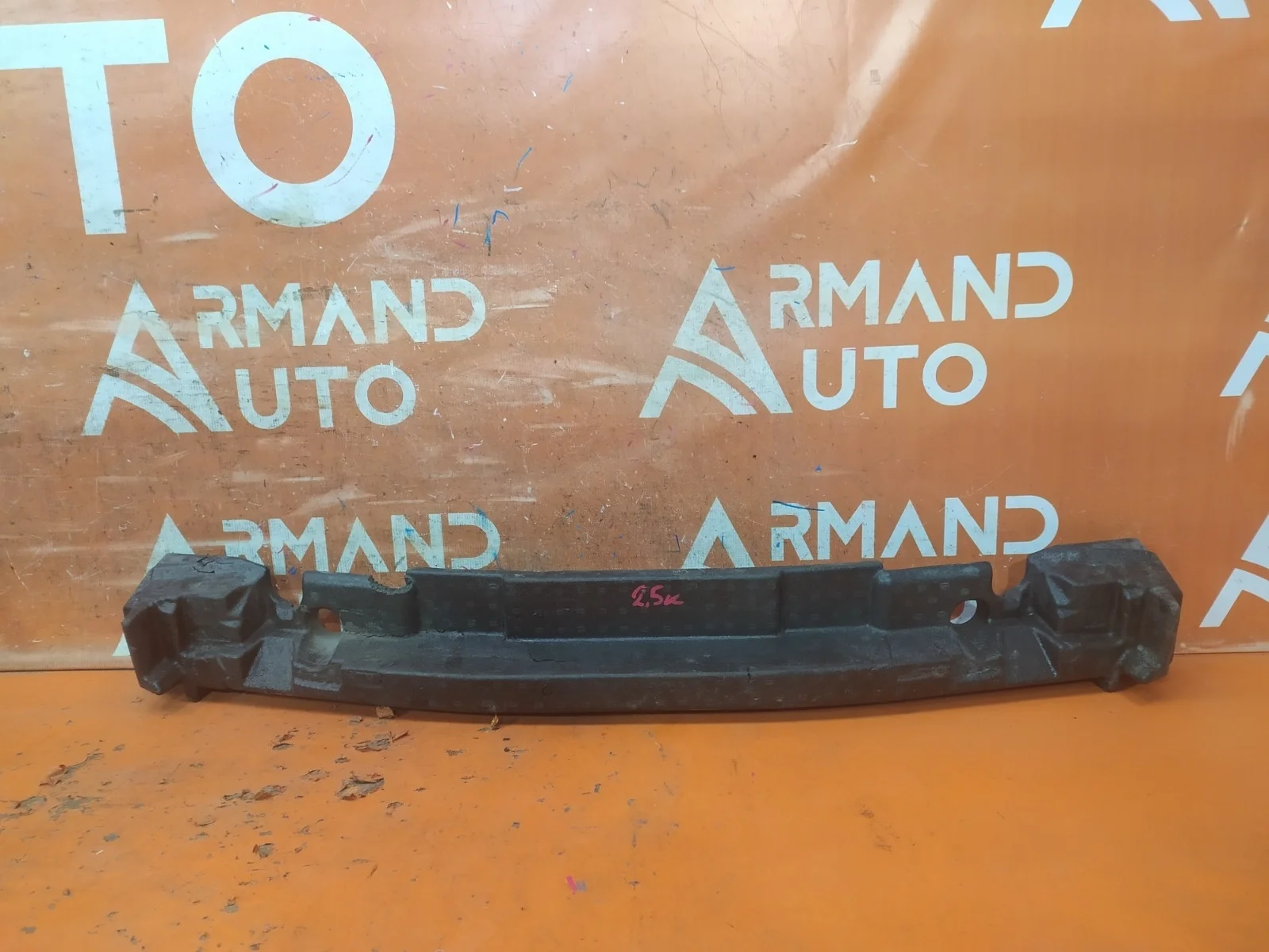 Абсорбер бампера Lexus RX 2019-нв 4