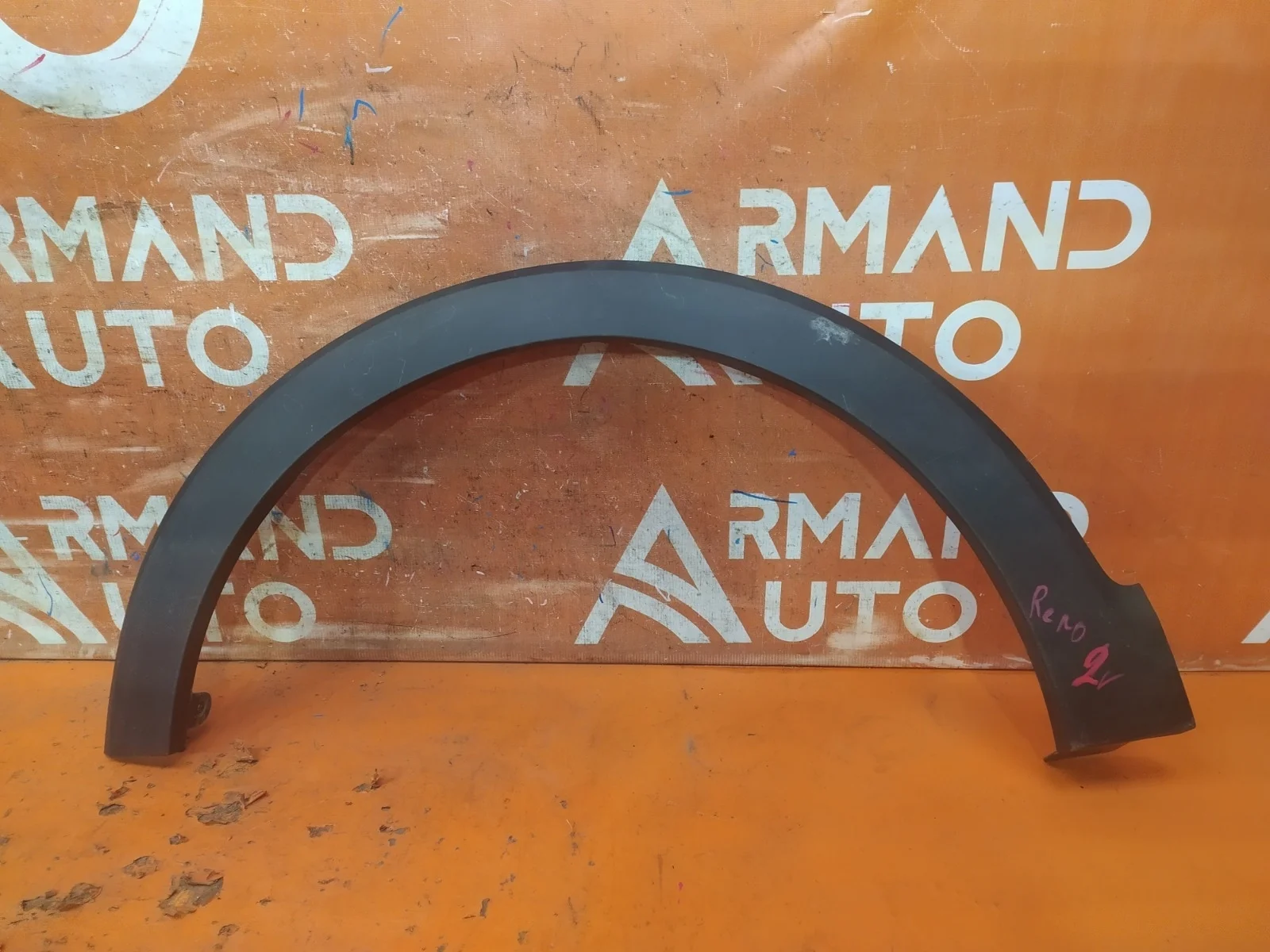 Расширитель крыла Renault Kaptur 2016-нв