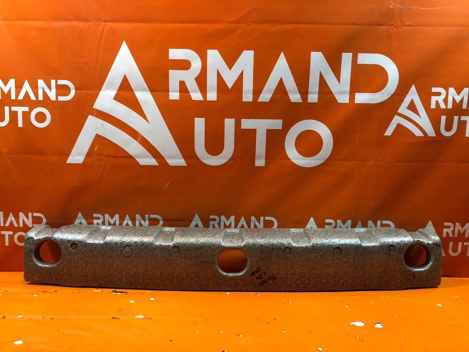 Абсорбер бампера Hyundai Tucson 2004-2010 JM