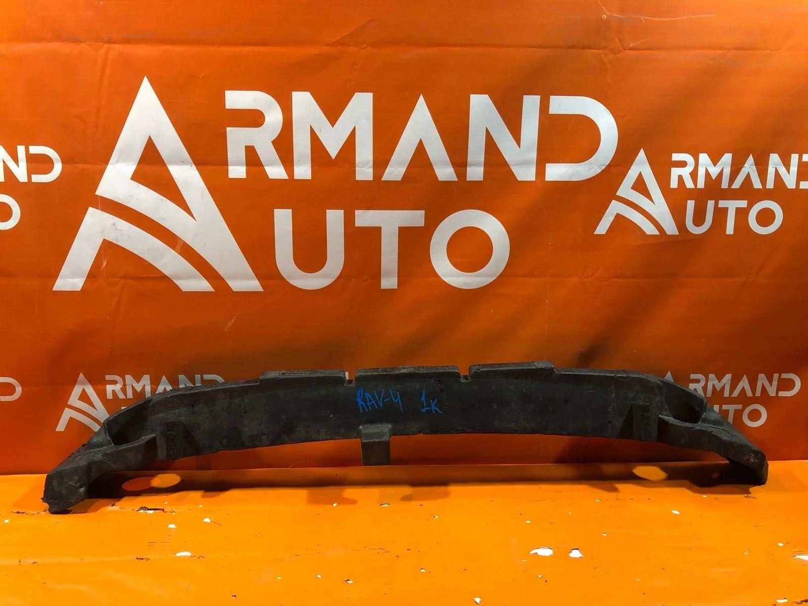 Абсорбер бампера Toyota RAV4 2012-2015 CA40