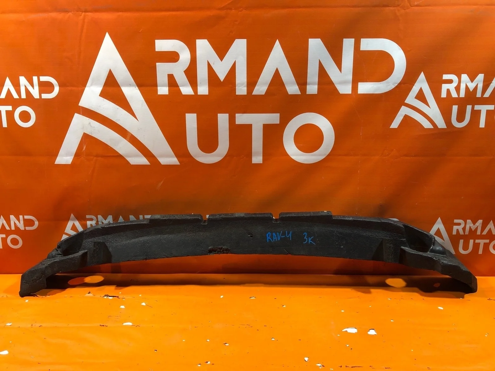 Абсорбер бампера Toyota RAV4 2012-2015 CA40