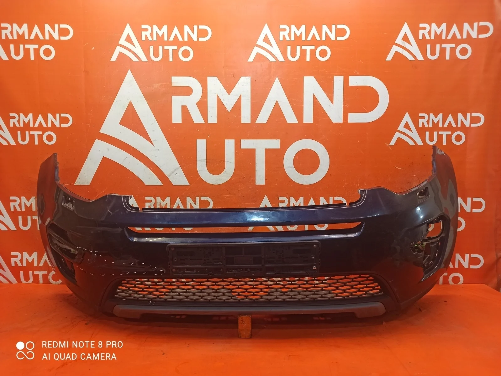 Бампер Land Rover Discovery Sport 2014-2019 L550