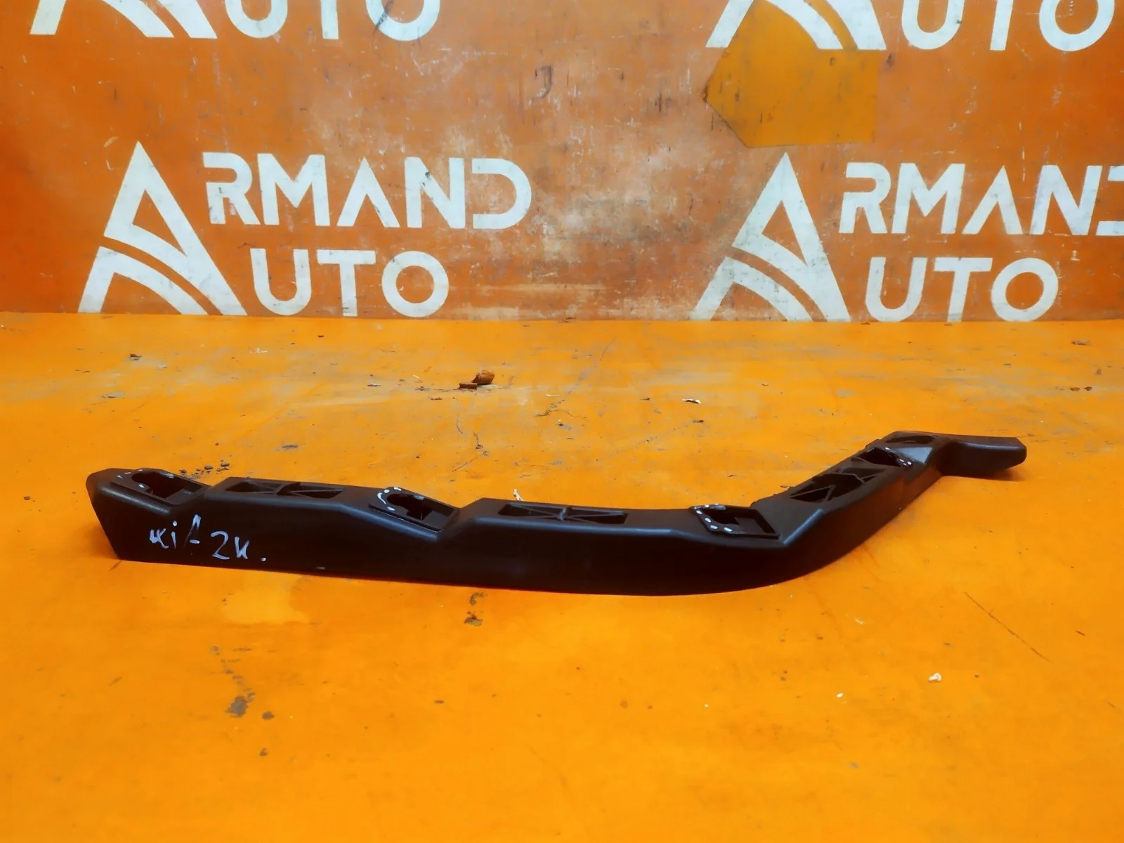 Кронштейн бампера Kia SORENTO 2014-2020 3 Prime UM