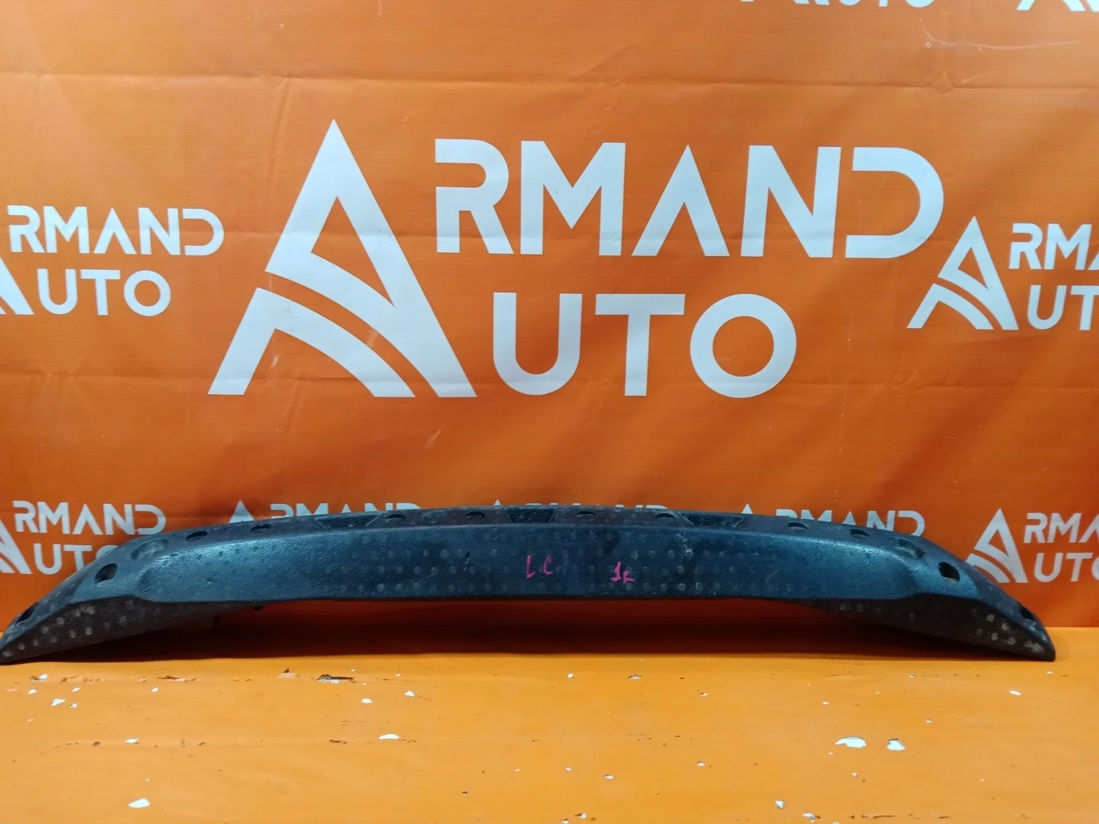 Абсорбер бампера Toyota Land Cruiser 2015-2021 200