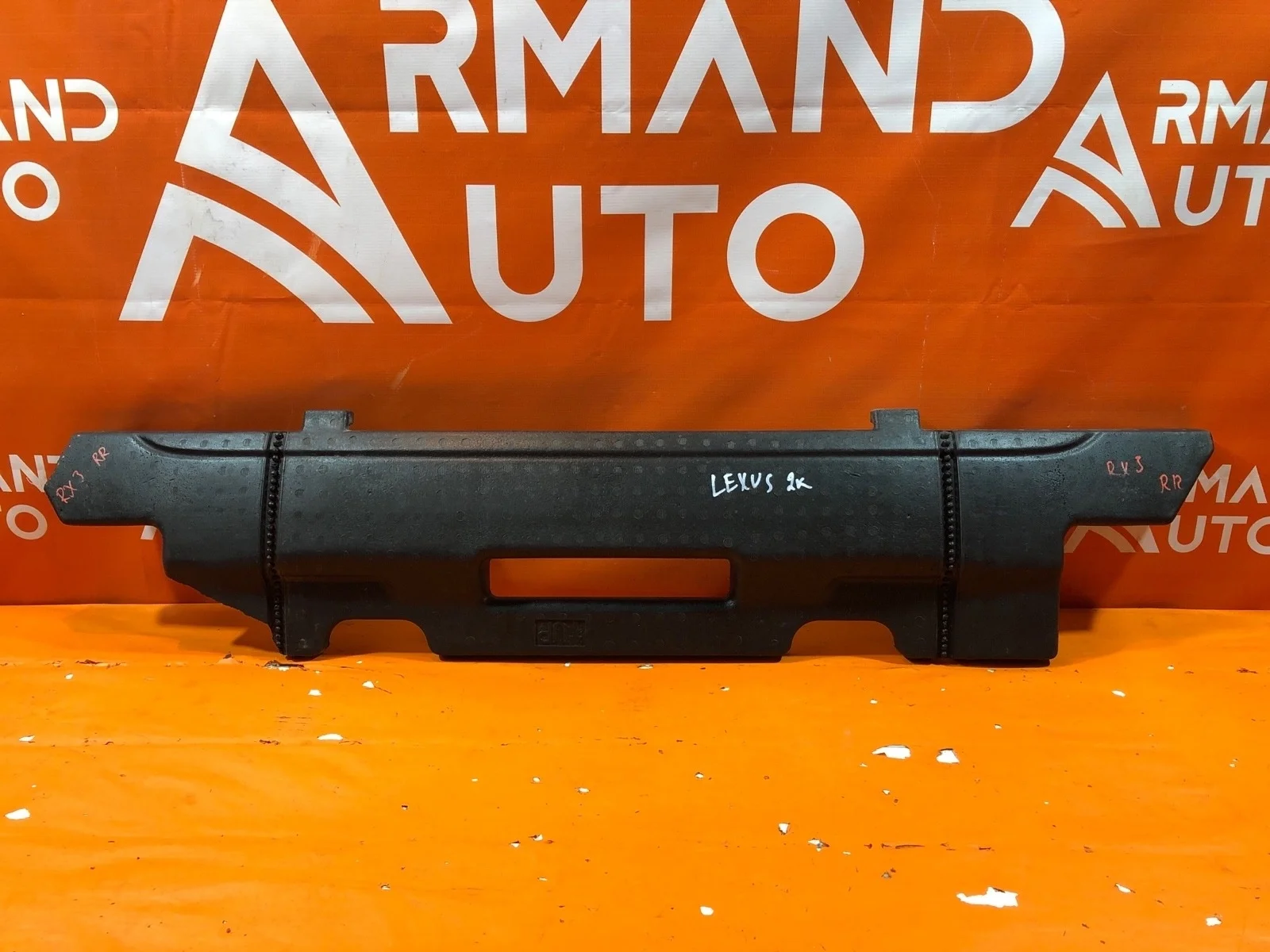Абсорбер бампера Lexus RX 2008-2015 3 AL10
