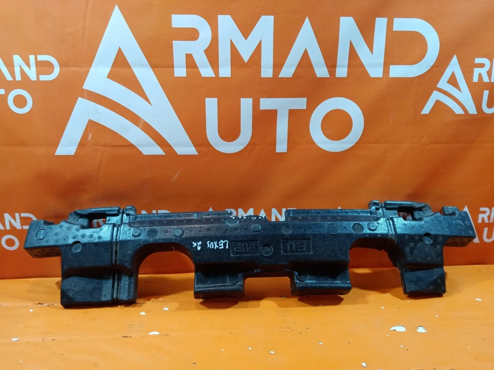 Абсорбер бампера Lexus RX 2015-2019 4