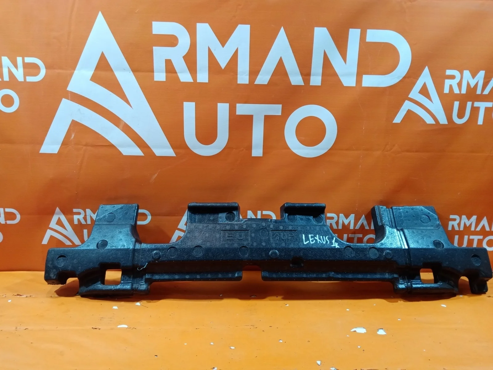 Абсорбер бампера Lexus RX 2015-2019 4