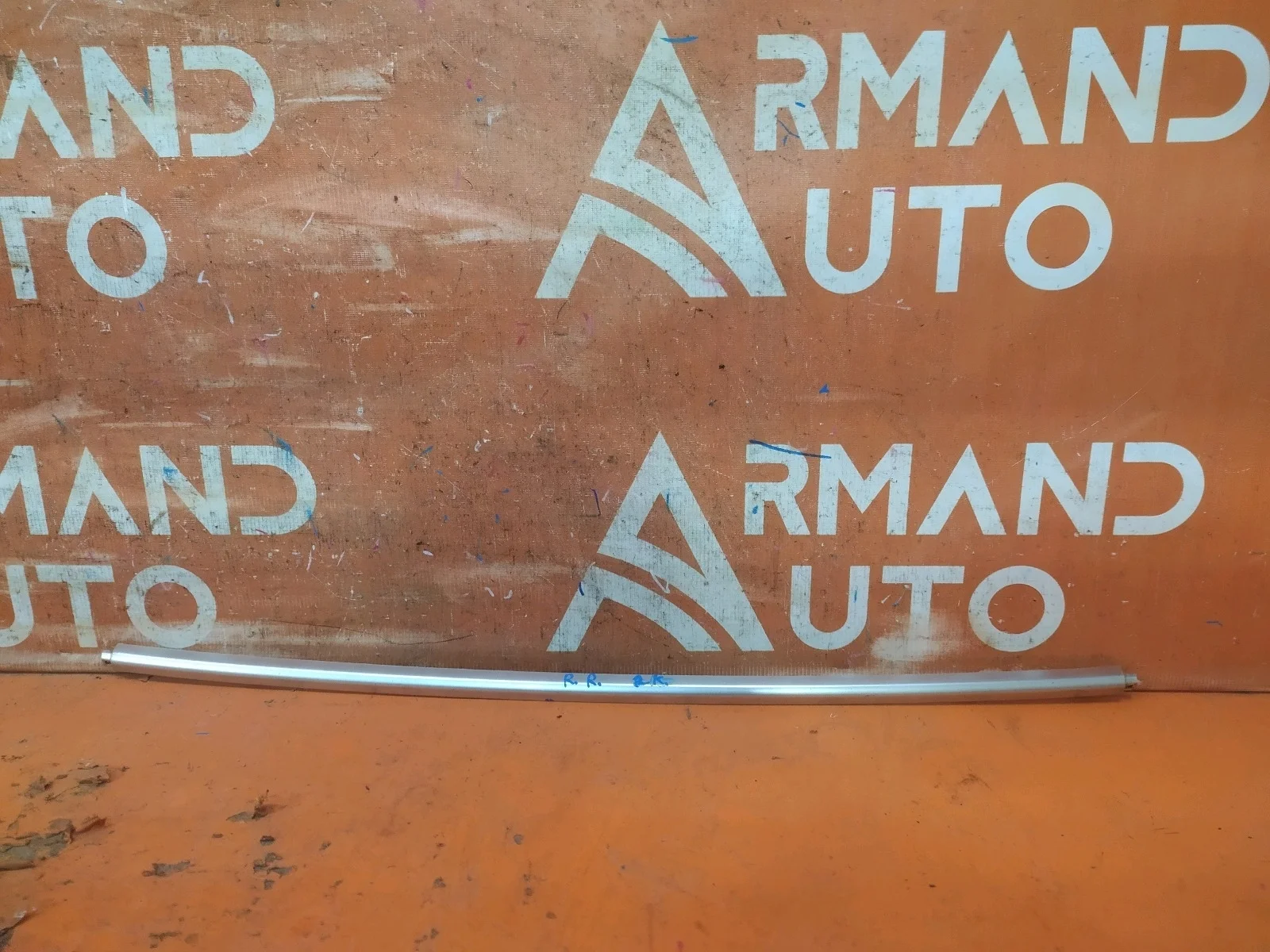 Накладка бампера Land Rover Range 2012-2017 4 L405