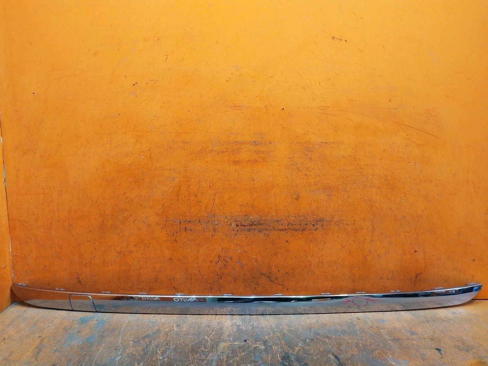 Накладка бампера нижняя Mercedes GL GLS-Class 2012-2019 X166