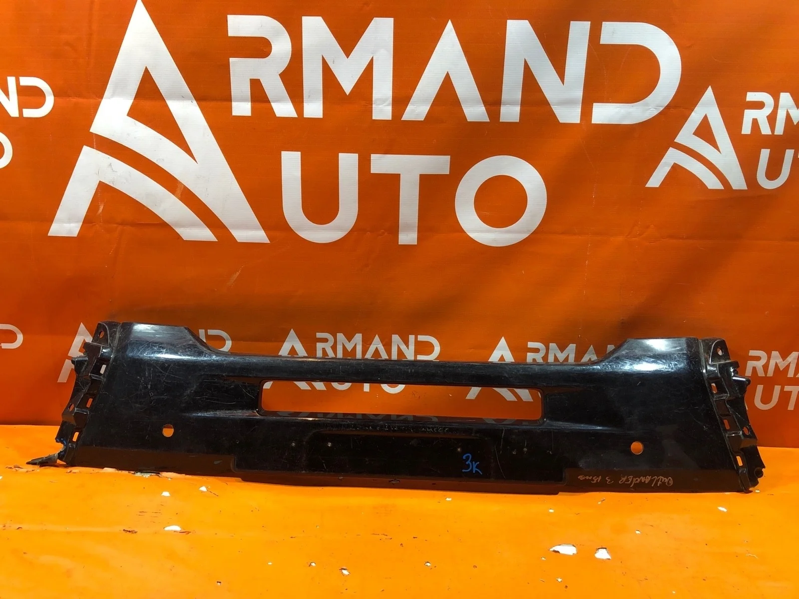 Накладка бампера Mitsubishi Outlander 2015-2018 3