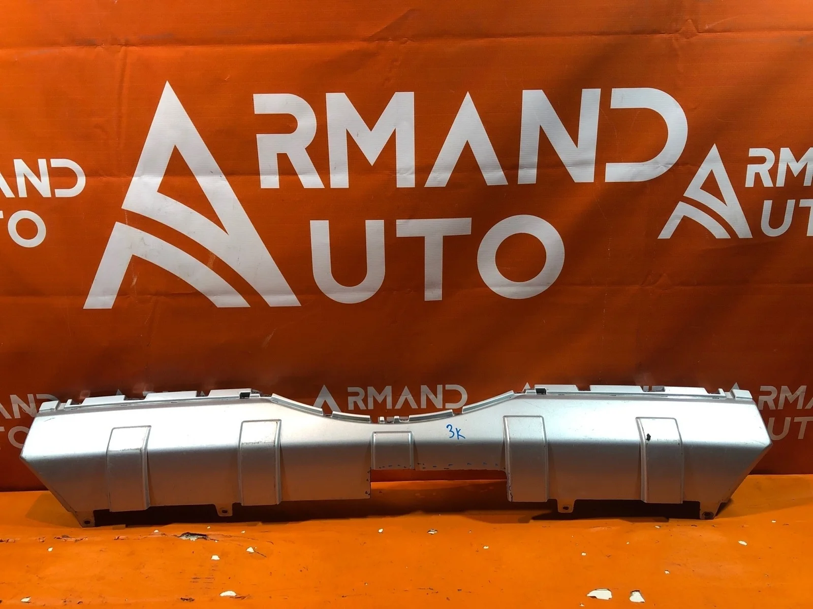 Накладка бампера Mitsubishi Pajero 2006-нв 4