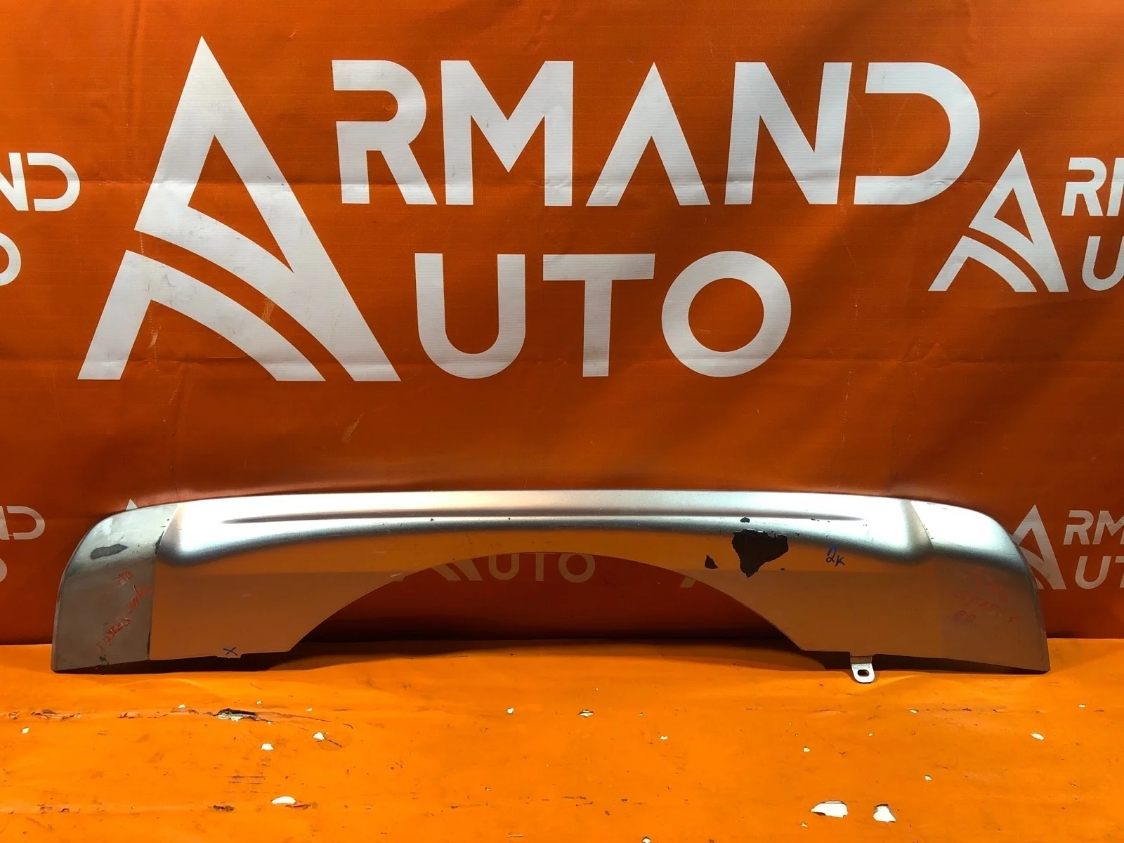 Накладка бампера нижняя Mitsubishi Pajero Sport 2015-2021 3