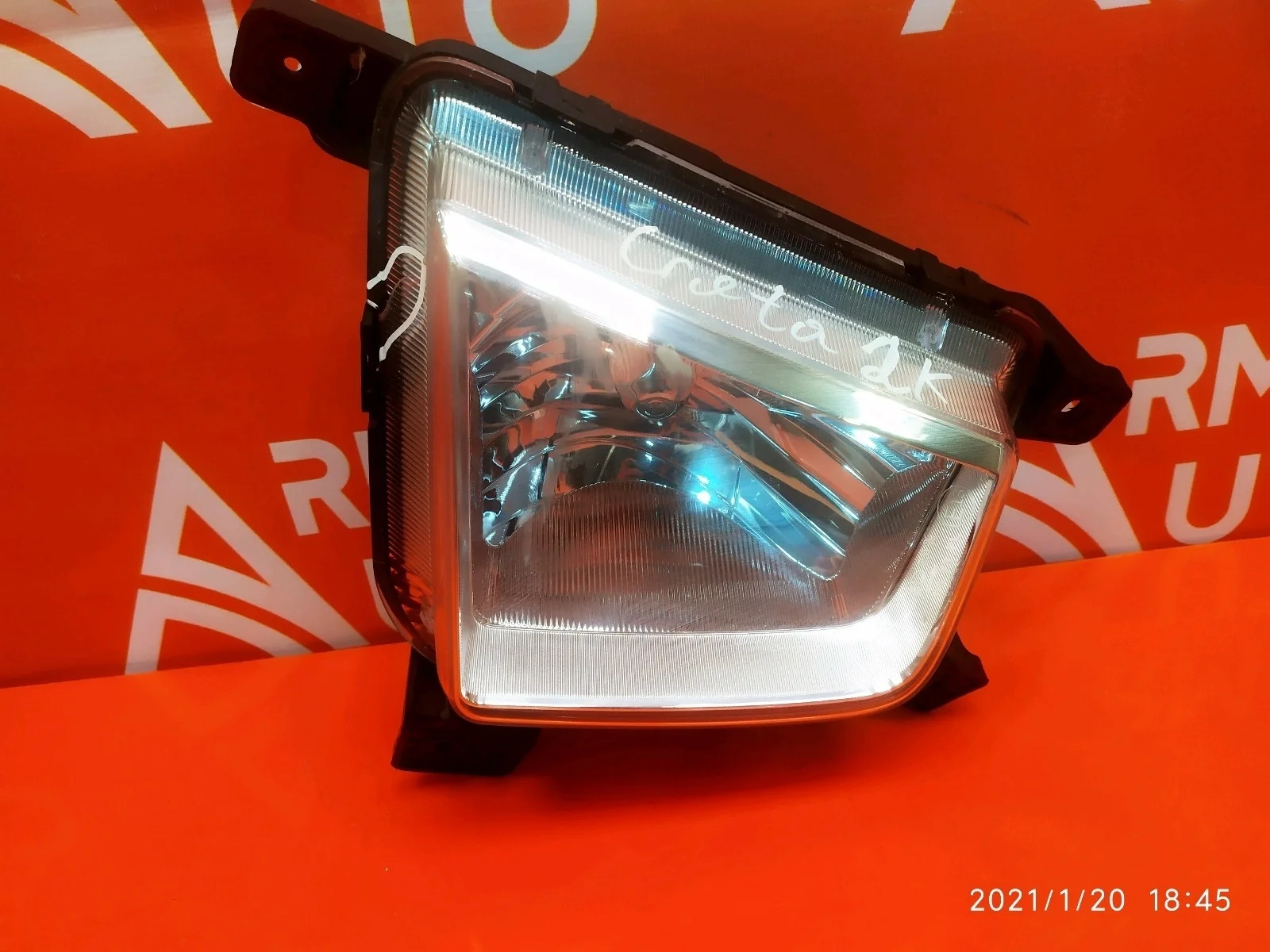 Птф Hyundai Creta 2016-2021