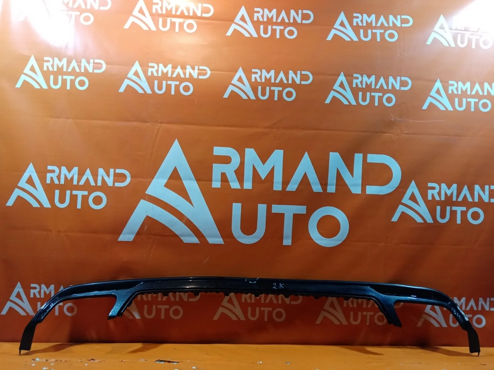 Юбка бампера Mercedes -Class 2013-2017 W222