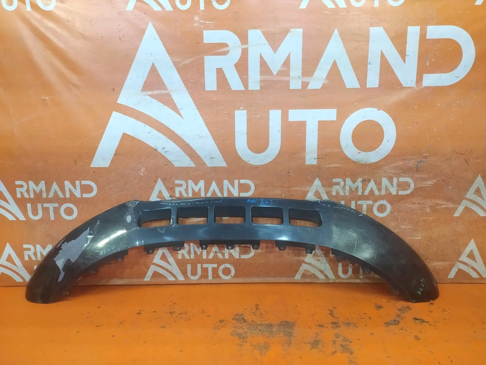 Юбка бампера Audi Q5 2012-2017 8R