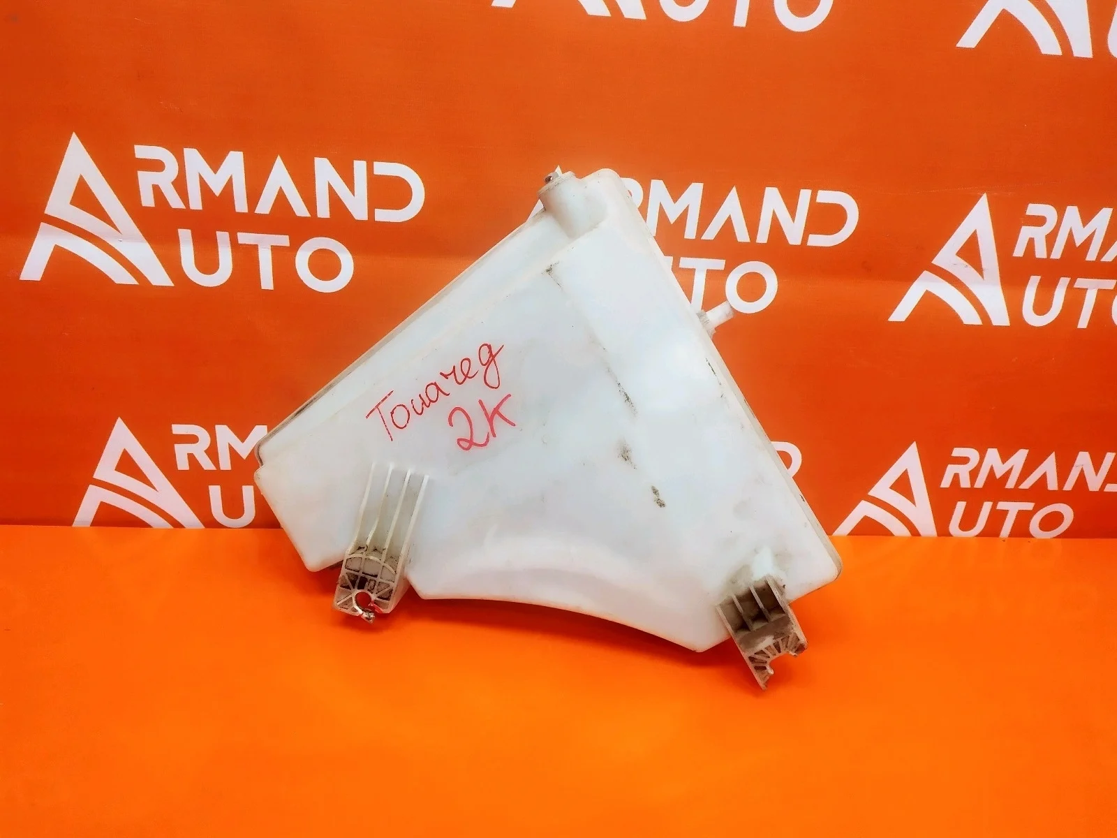 Бачок омывателя Volkswagen Touareg 2010-2018