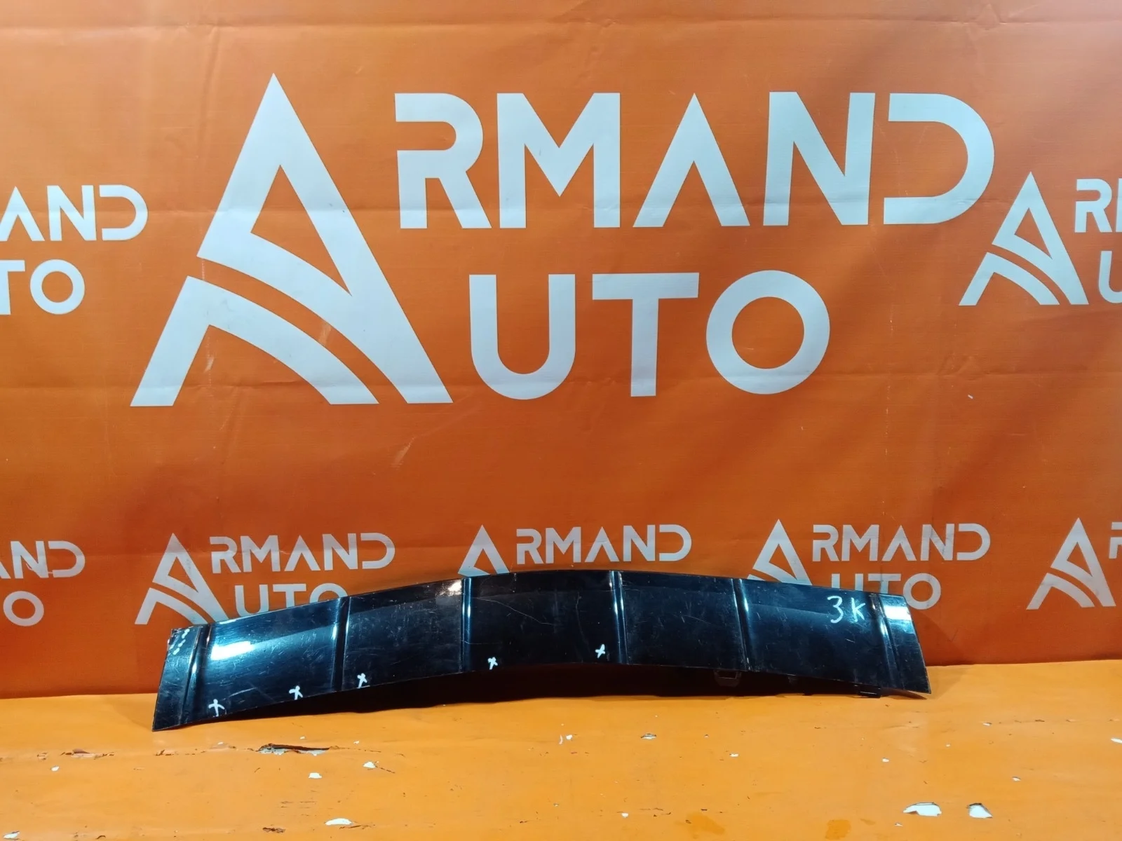 Накладка бампера Mercedes GLE-Class Coupe 2015-2019 C292