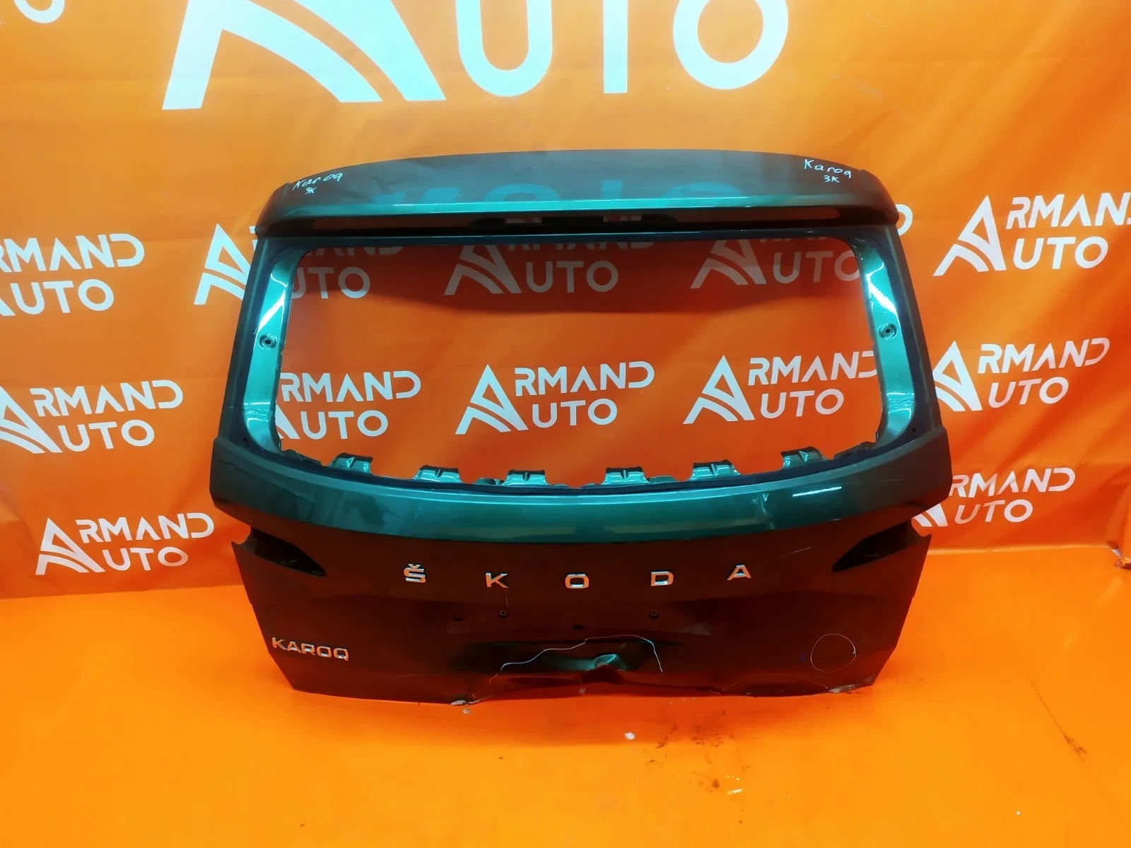 Дверь багажника Skoda Karoq 2017-нв