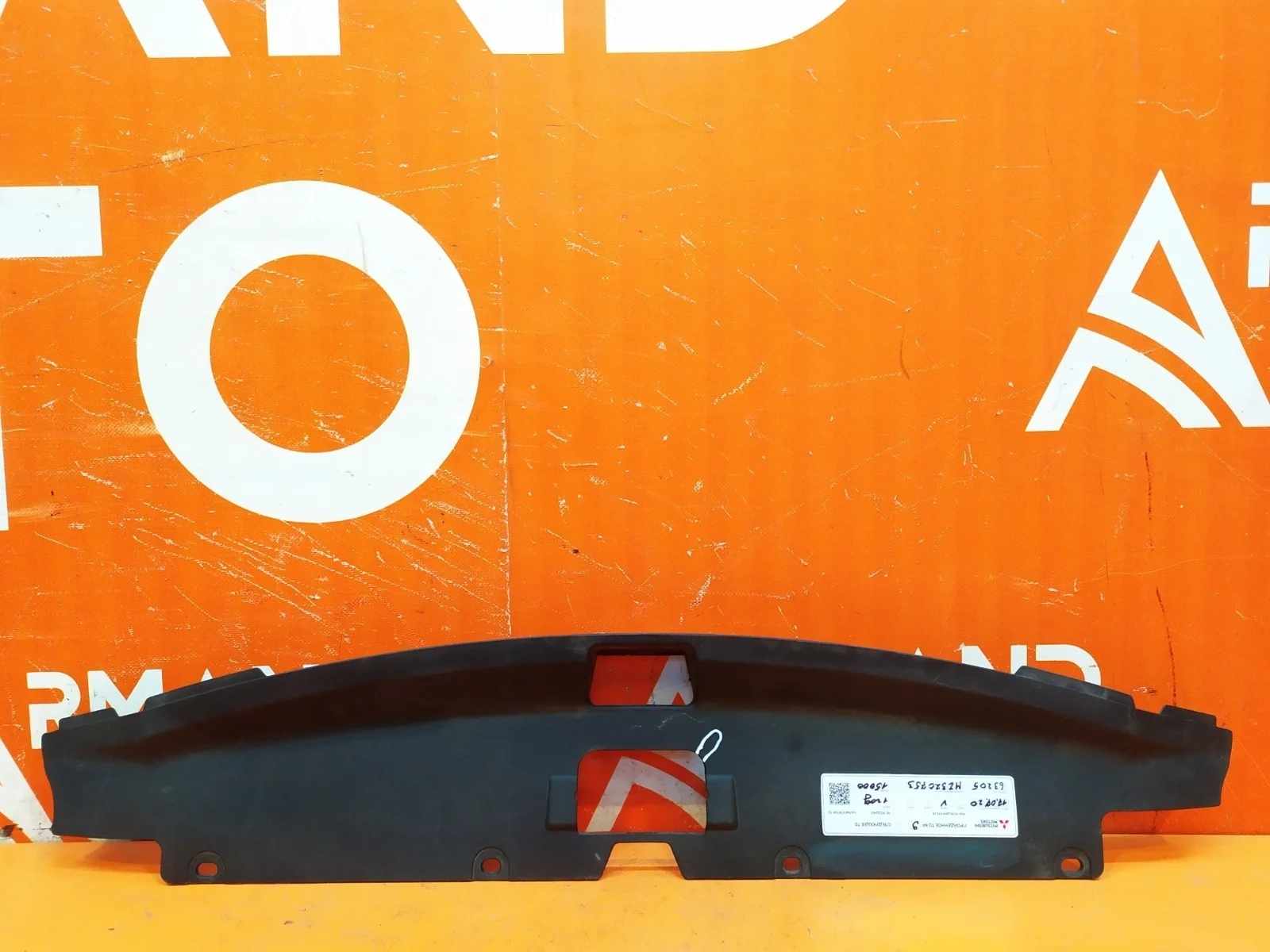 Кожух замка капота Mitsubishi Outlander 2009-2013 XL