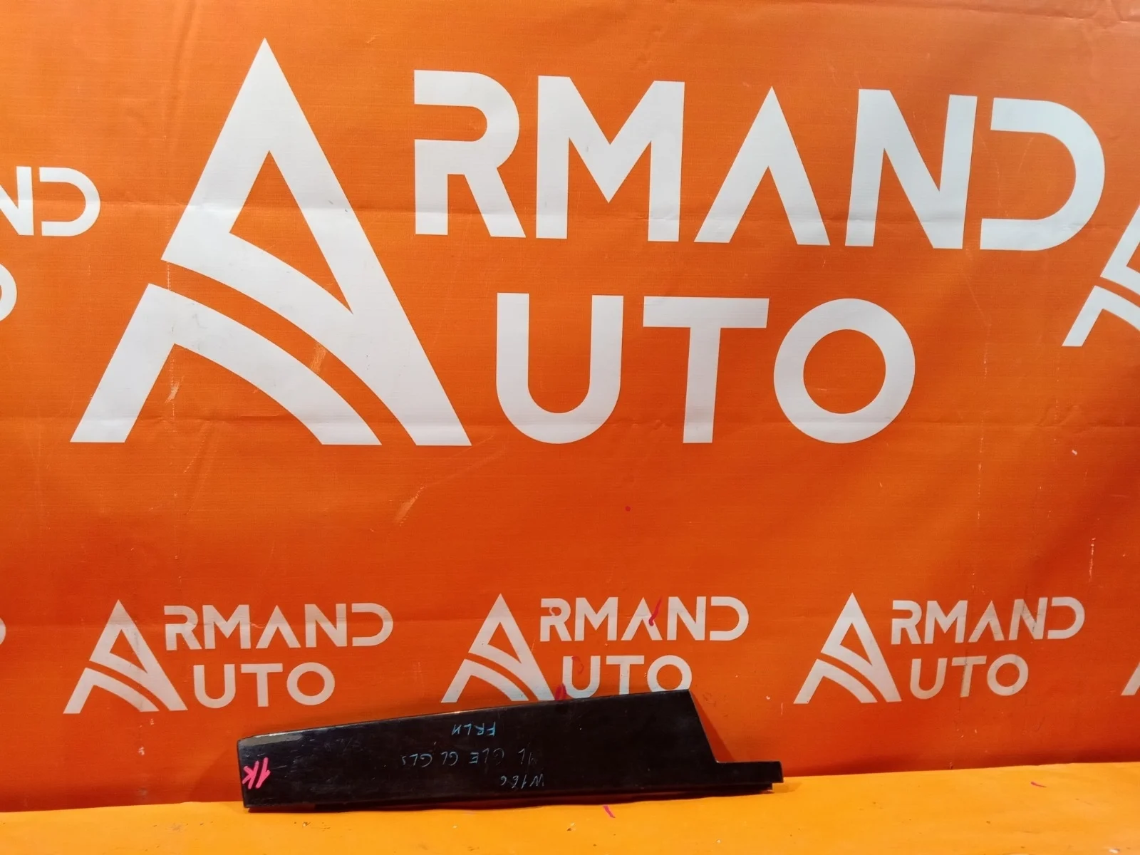 Накладка стойки двери Mercedes ML GLE-Class 2011-2018 W166