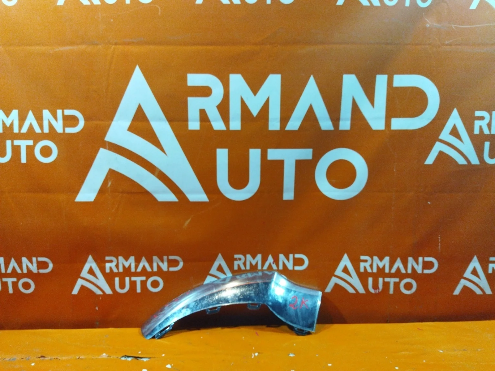 Декоративная накладка бампера Mercedes GLE-Class Coupe 2015-2019 C292