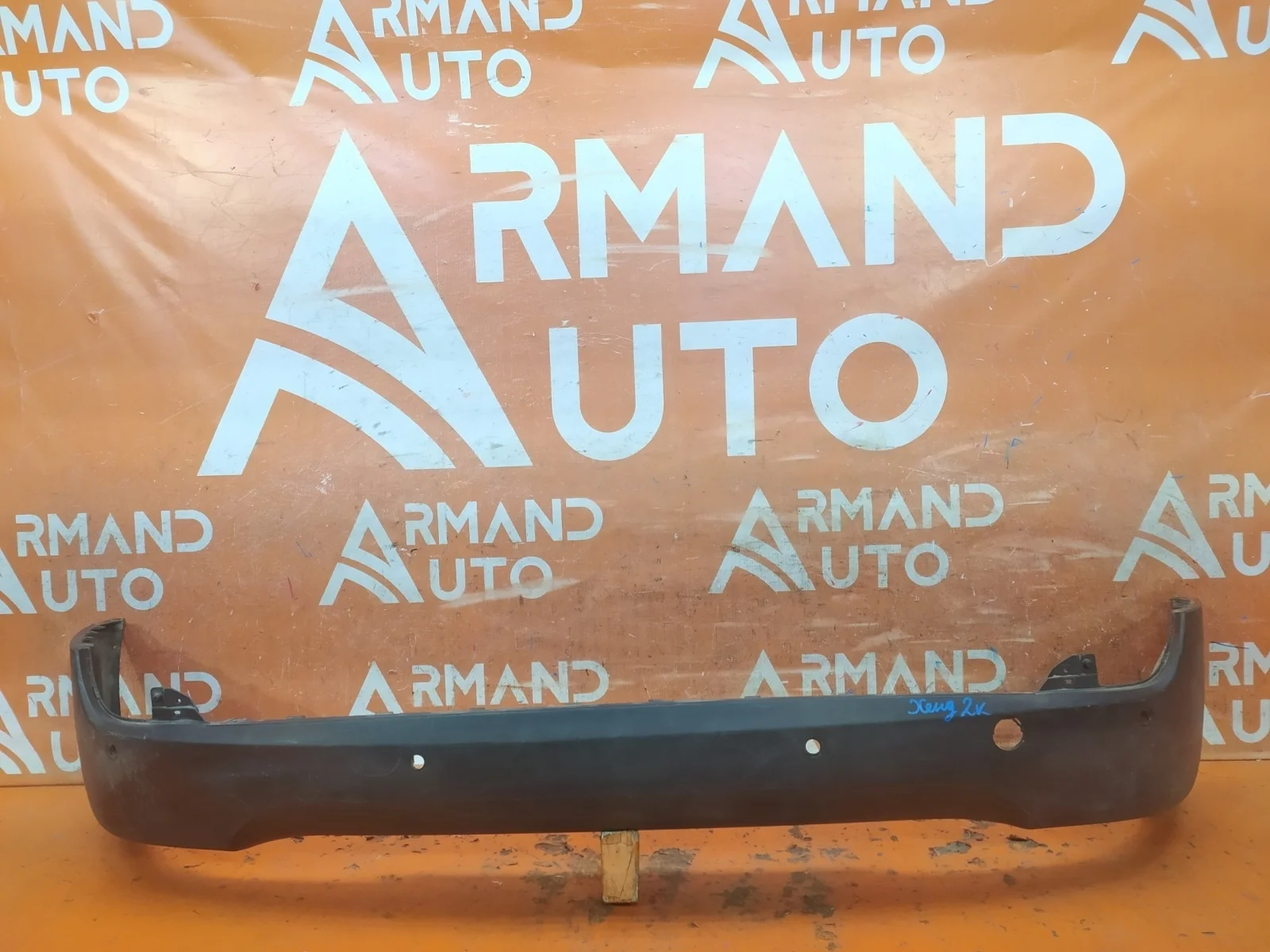 Юбка бампера Hyundai IX35 2010-2015