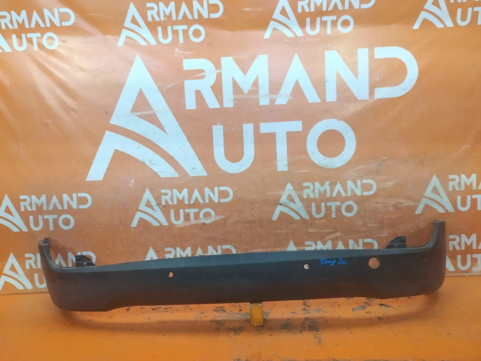 Юбка бампера Hyundai IX35 2010-2015