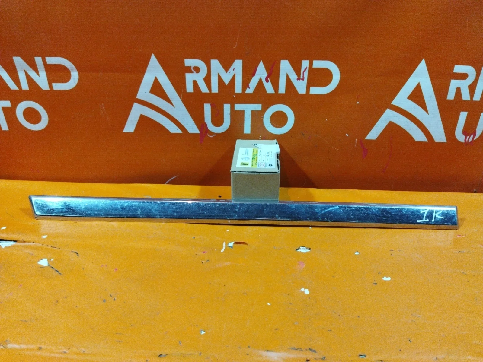 Молдинг двери Mercedes GLK-Class 2008-2015 X204