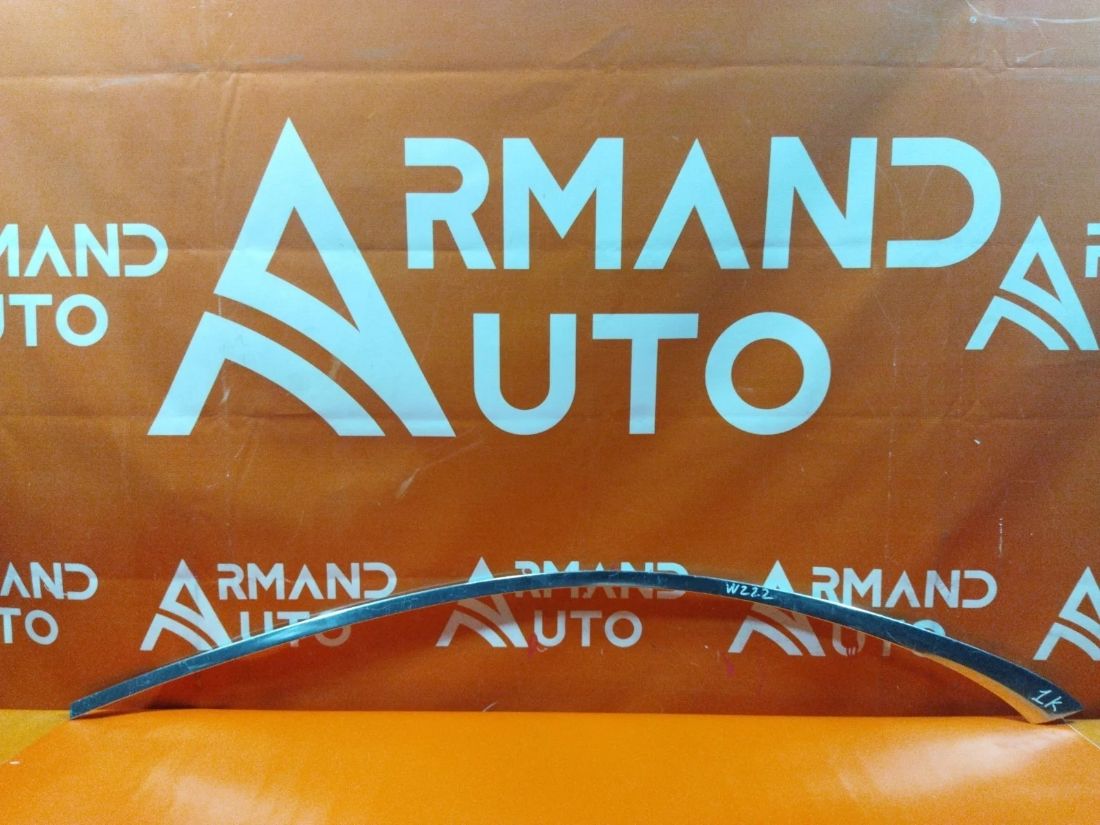 Молдинг стекла двери верхний Mercedes -Class 2013-2020 W222