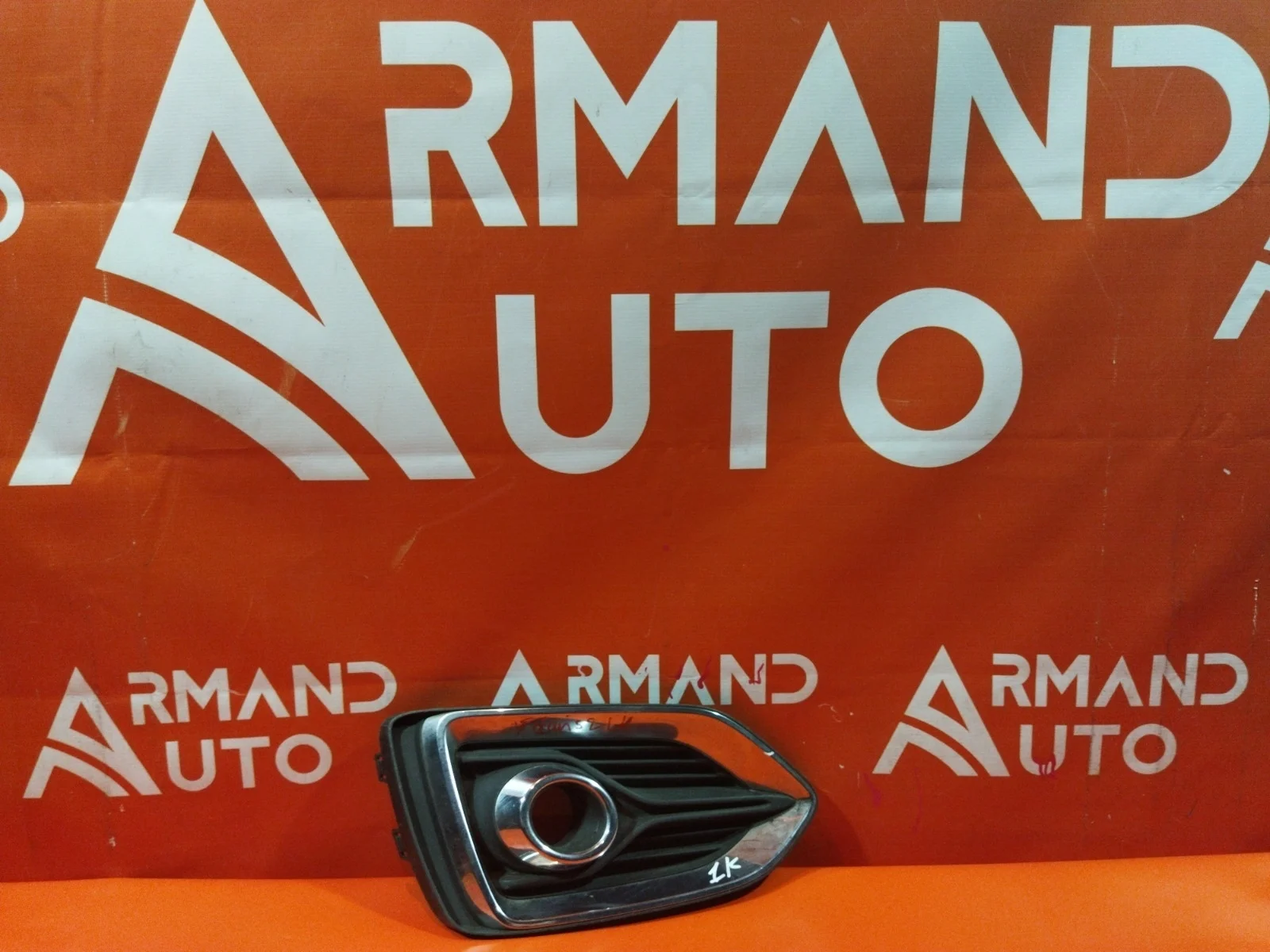 Окантовка птф Hyundai Solaris 2017-2020