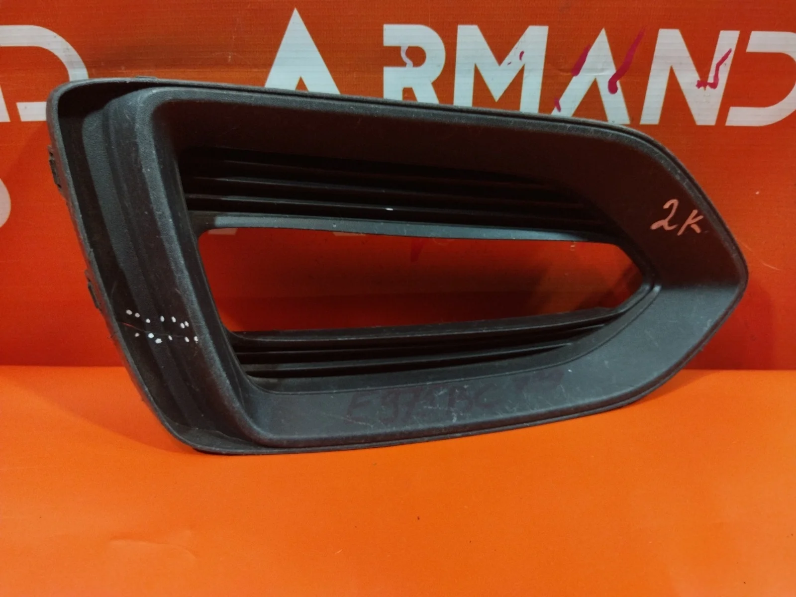 Окантовка птф Hyundai Solaris 2017-2020