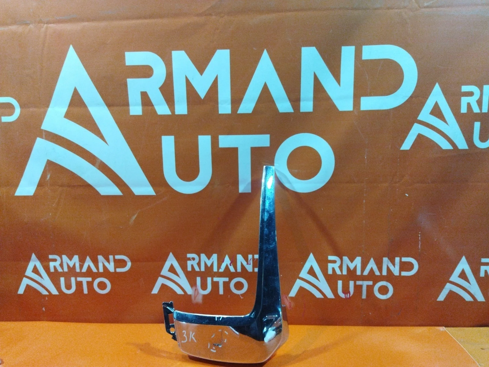 Накладка бампера Mitsubishi Outlander 2015-нв 3