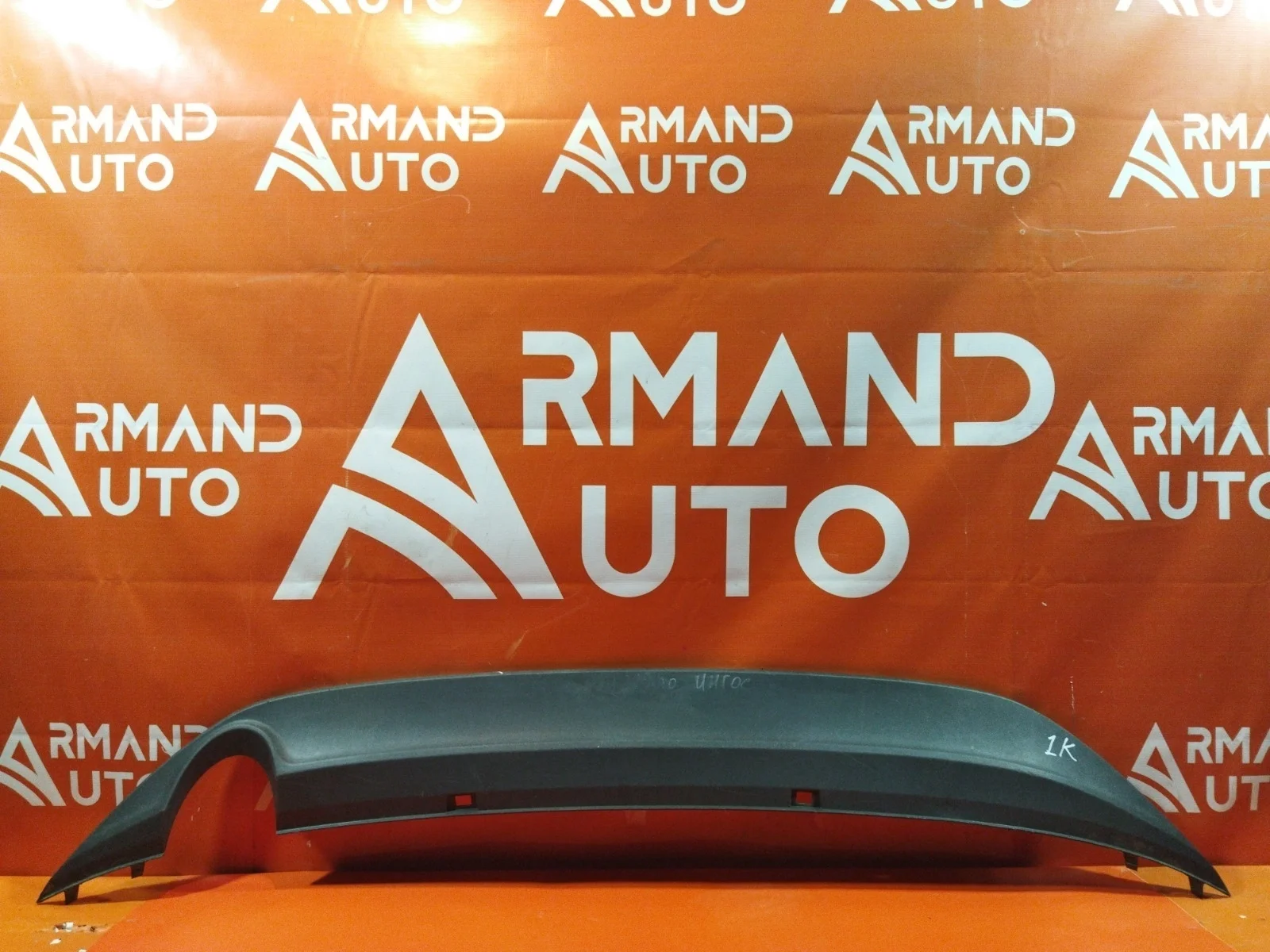 Накладка бампера Volkswagen Golf 2012-2020 7