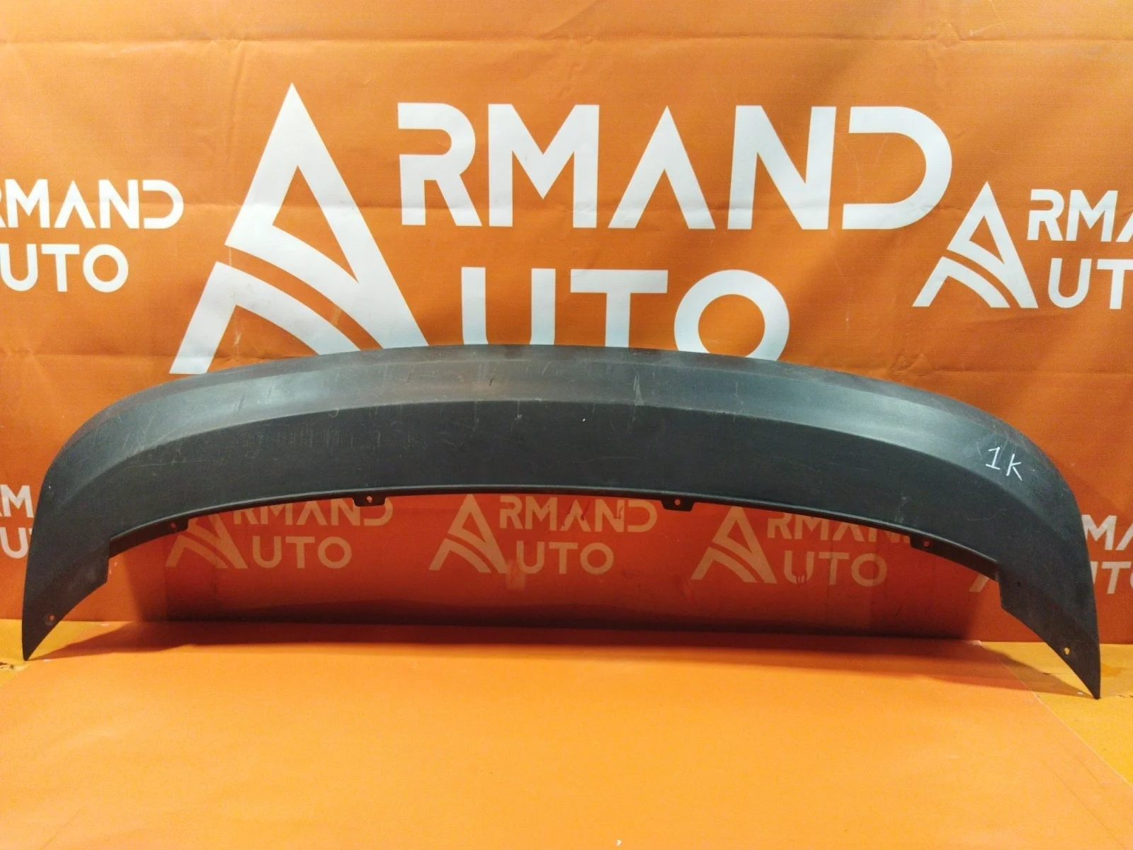 Юбка бампера Skoda Rapid 2014-2020