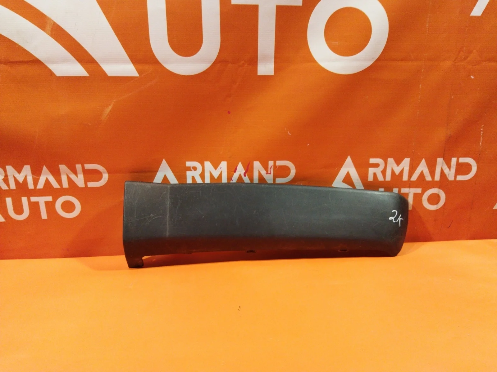 Накладка бампера Nissan X-Trail 2007-2015 T31