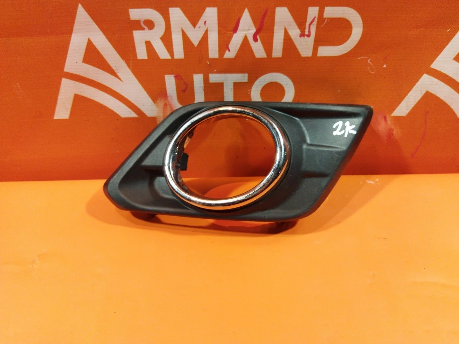 Окантовка птф Nissan X-Trail 2013-2019 T32